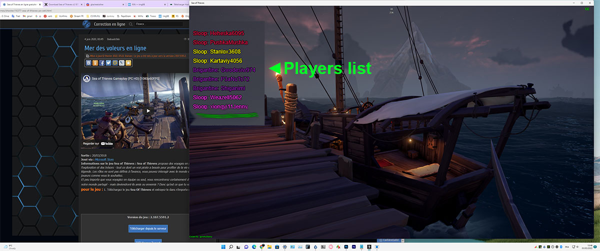 just ingame now