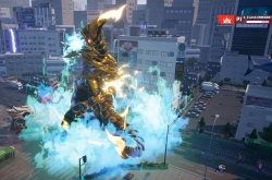 GigaBash по сети