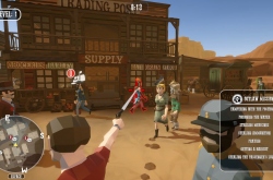 West Hunt по сети