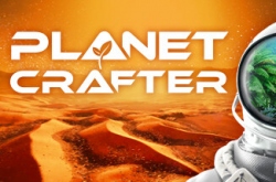 The Planet Crafter по сети