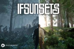 IfSunSets по сети