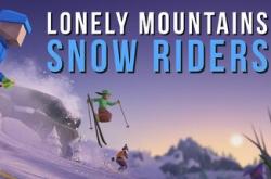 Lonely Mountains Snow Riders по сети