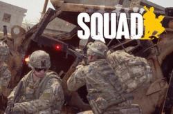 Squad по сети