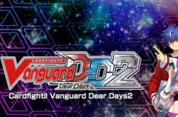 Cardfight!! Vanguard Dear Days 2 по сети