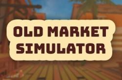 Old Market Simulator по сети