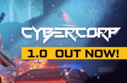 CyberCorp по сети