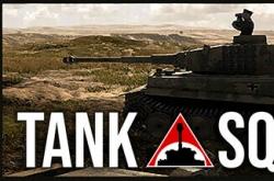 Tank Squad по сети