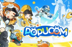 POPUCOM по сети