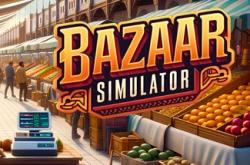 Bazaar Simulator по сети