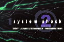 System Shock 2 25th Anniversary Remaster по сети