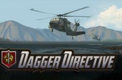 Dagger Directive по сети