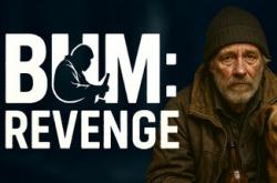 Bum Revenge по сети