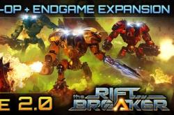 The Riftbreaker по сети