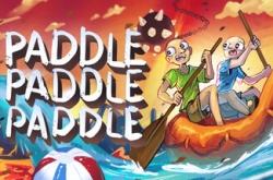 Paddle Paddle Paddle по сети