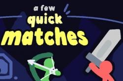 A Few Quick Matches по сети
