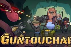 GUNTOUCHABLES по сети
