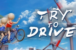 Try To Drive по сети