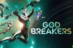 GODBREAKERS по сети