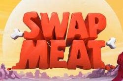 SWAPMEAT по сети