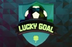 Lucky Goal по сети