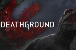 Deathground по сети