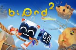 Biped 2 по сети