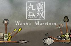Wanba Warriors по сети