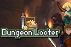 Dungeon Looter по сети