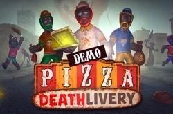 Pizza Deathlivery по сети
