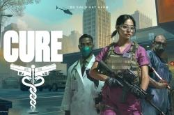 CURE - A Hospital Simulator по сети