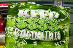 KEEP GAMBLING по сети