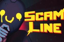 Scam Line по сети