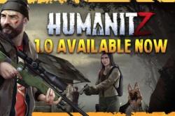 HumanitZ по сети