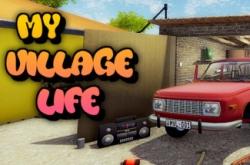 My Village Life по сети