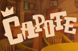 Capote по сети