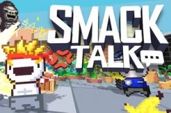Smack Talk по сети