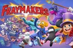 Fraymakers по сети