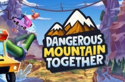 Dangerous Mountain Together по сети