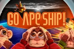 Go Ape Ship по сети