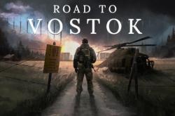 Road to Vostok по сети