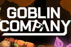 Goblin Company по сети