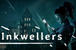Inkwellers по сети