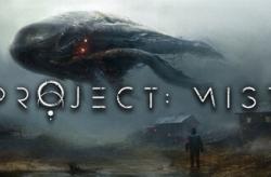 Project Mist по сети