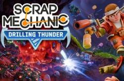 Scrap Mechanic по сети